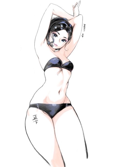 スポーツタオルの縦長に収まる方向で。 