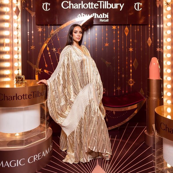 Dima Ayad tweet media