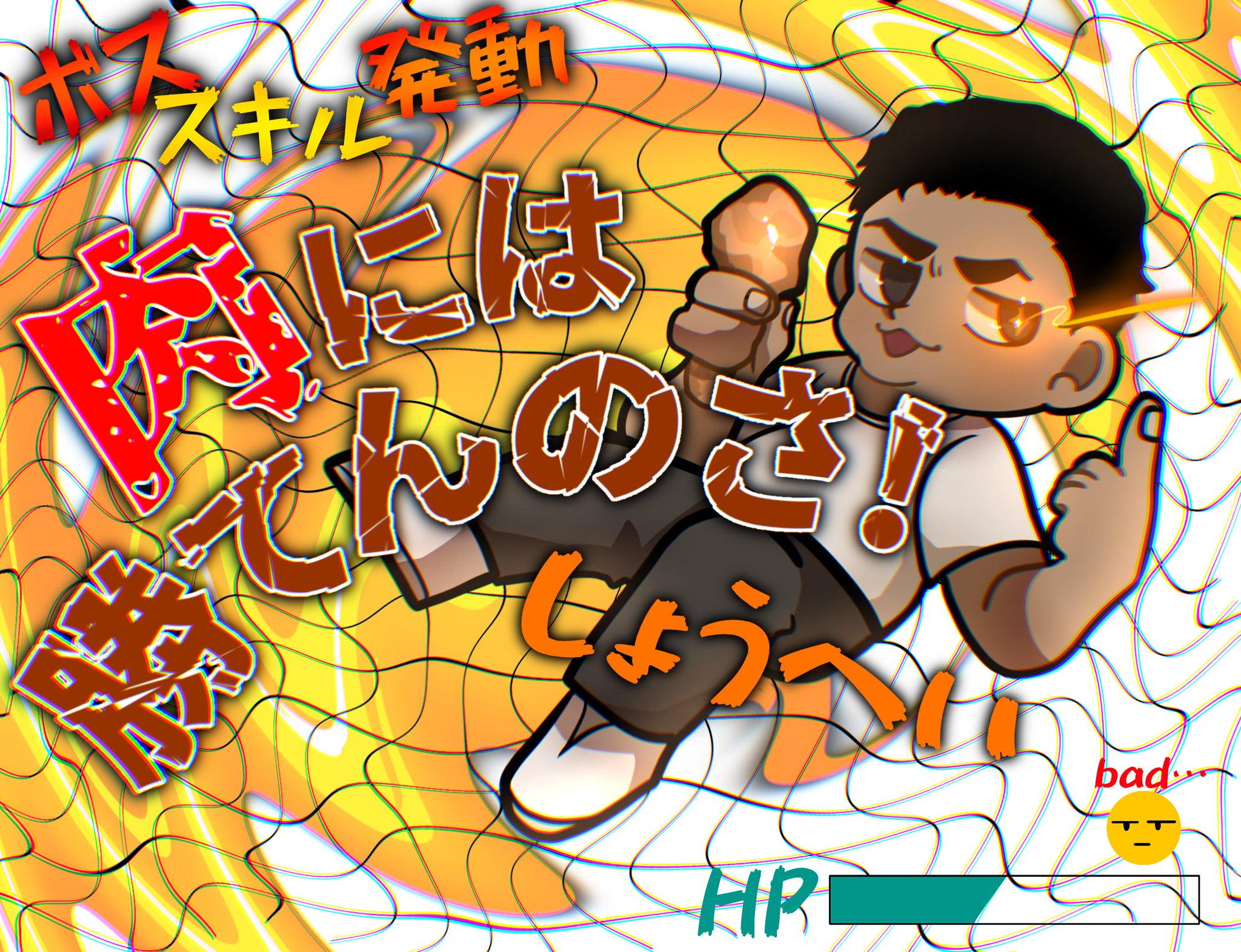 【2024A/W新作★送料無料】 優れた品質 GDWkbDJaEAAYGUD.jpg:large コスプレウィッグ Nintendo Switch