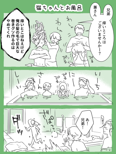 おはようございマッスル火曜日!良い一日をー!👋 
