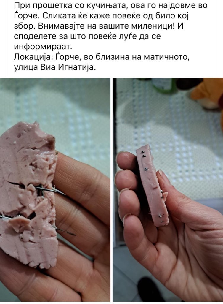 dackua's tweet image. Државава крепи голем број скриени психопати.