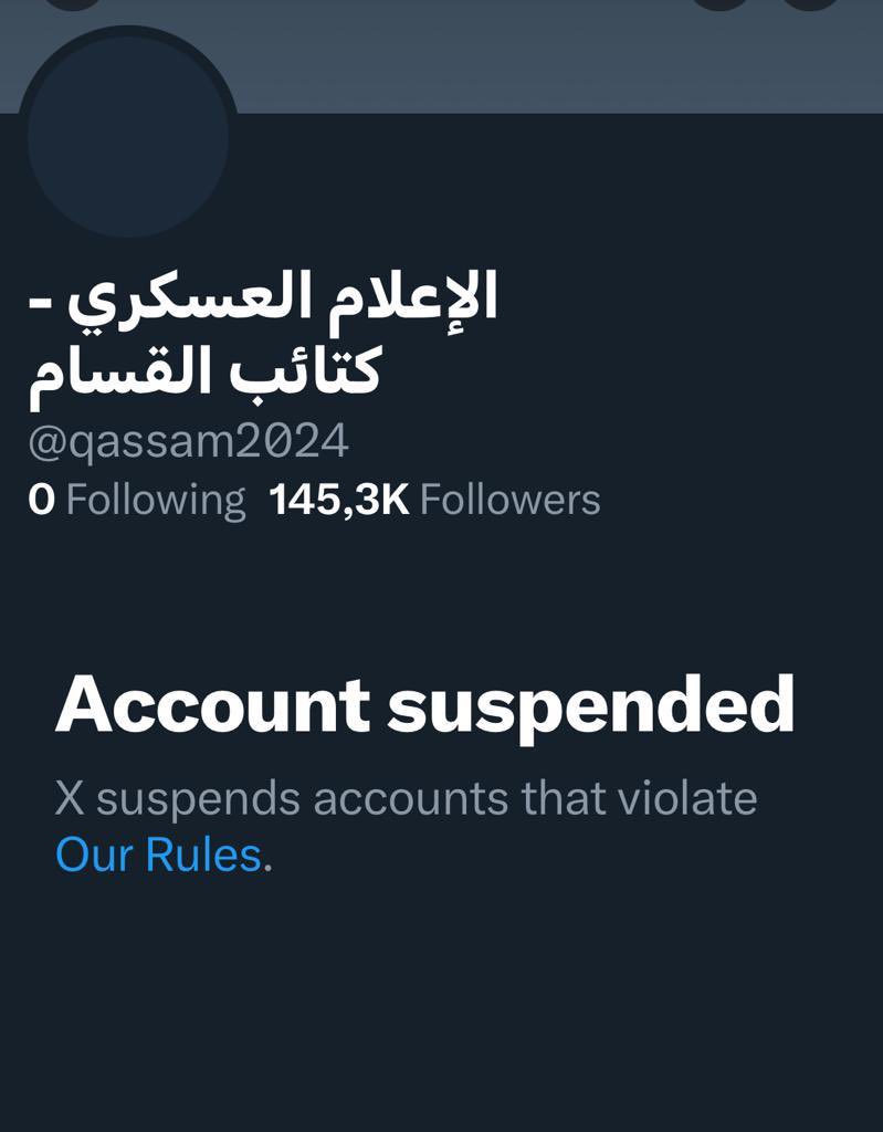ARezeg's tweet photo. لم يستحمل موقع "إكس" وجود حساب رسمي واحد للقسام، فتم تجميده خلال ساعات،

لا تعلم إدارة "إكس" أنه بدل الحساب الواحد، بات هناك ملايين الحسابات ممن تكتب للمقاومة الفلسطينية وتهتف باسمها وتذود عنها وتعيش وتموت لأجل مشروعها،

فليهدموا كل المآذن فوقنا
نحن المآذن فاسمعوا التهليلا https://t.co/34IOXADrHF