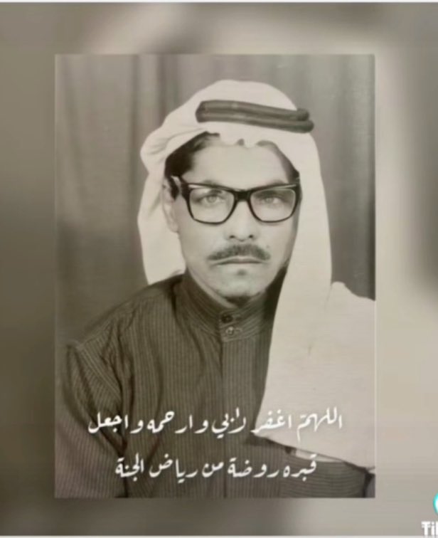 أمــــل 🦋 tweet media