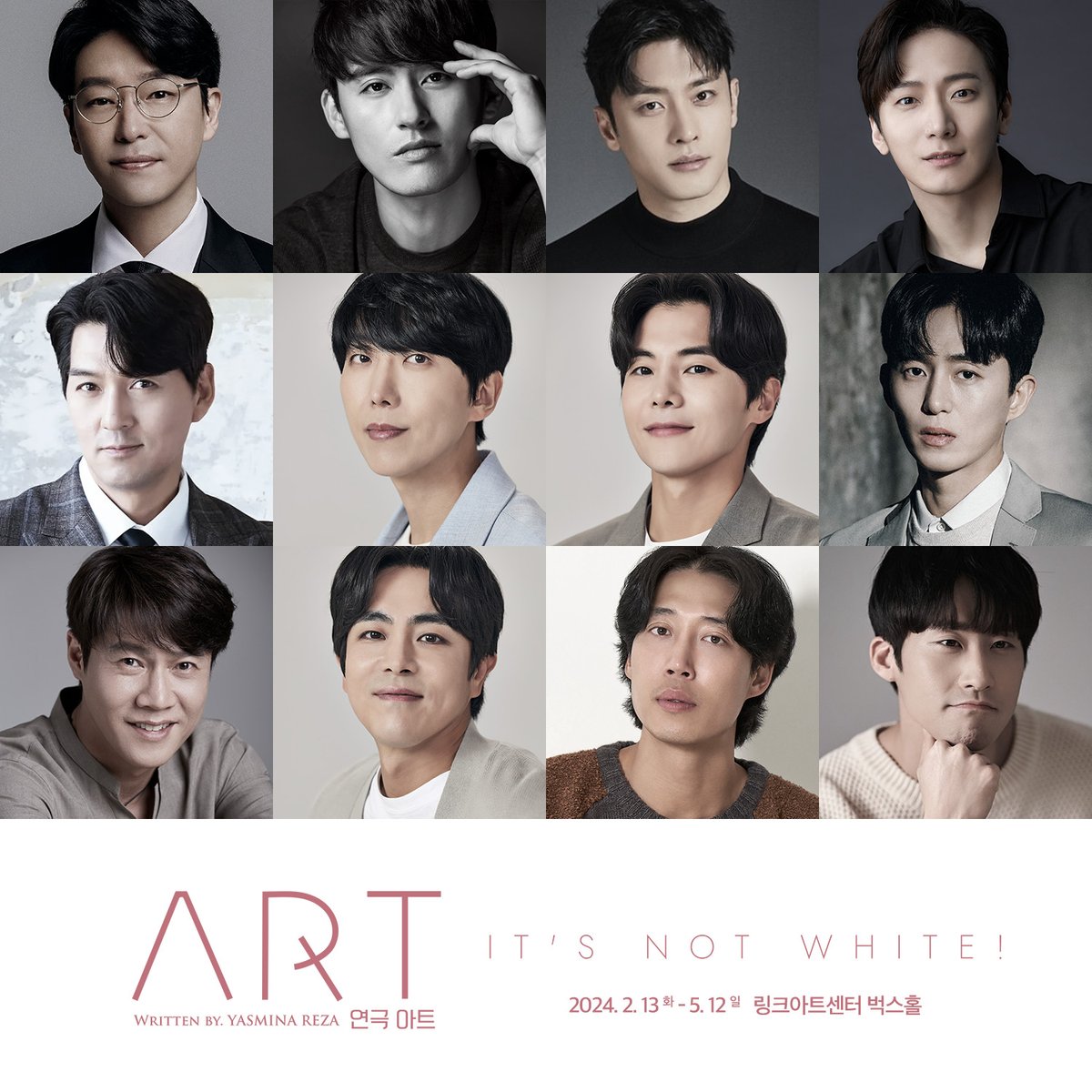 [#연극_아트] 2024 시즌 캐스팅 공개⬜

"ＩＴ'Ｓ ＮＯＴ ＷＨＩＴＥ"

세르주役 #엄기준 #최재웅 #성훈 #진태화
마크役 #이필모 #김재범 #박은석 #손유동
이반役 #박호산 #박정복 #이경욱 #김지철

𝟮𝟬𝟮𝟰.𝟮.𝟭𝟯 - 𝟱.𝟭𝟮  <𝐴𝑅𝑇>
링크아트센터 벅스홀

#연극 #아트 #더블케이엔터테인먼트