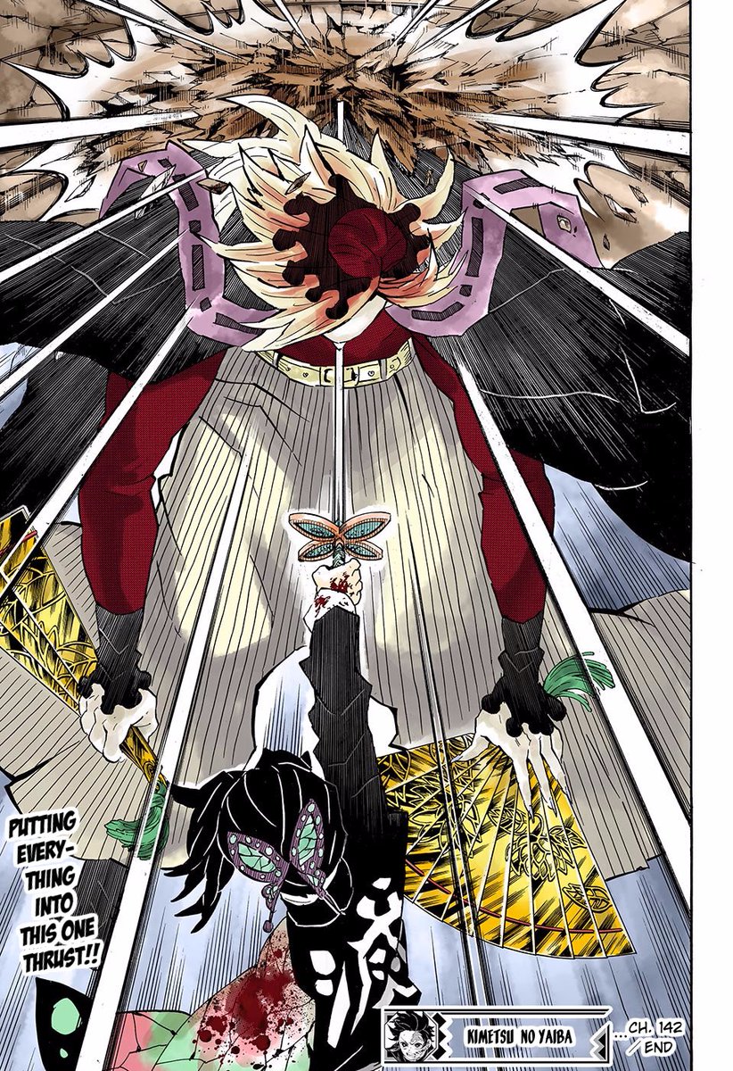 daily douma (@dailydoumaking) / Posts / X