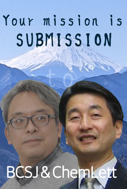 日本化学会(BCSJ/ChemLett) (@CSJjournals_jp) / X 日本化学会(BCSJ/ChemLett) (@CSJjournals_jp) / X