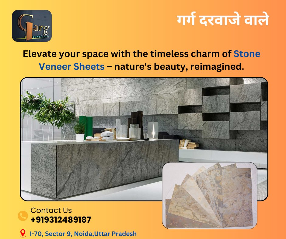 Elevate your space with the timeless charm of Stone Veneer Sheets – nature's beauty, reimagined.
Contact Us :
Mob: 9312489187
Location : I-70, Sector 9, Noida, Uttar Pradesh 201301
#StoneVeneer #NaturalElegance #InteriorDesign #StoneCraftsmanship #TimelessBeauty #HomeDecor