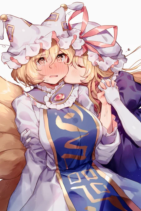 せっかくだから藍に対してあざとい紫様も見てね 