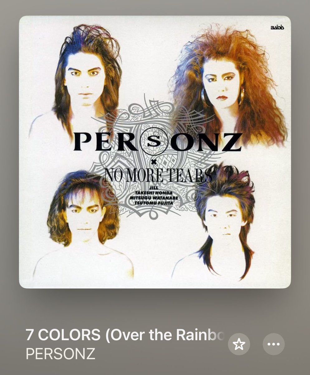 tears_of_swan's tweet photo. 出勤前ソング😊🎧
#personz
#vol106 https://t.co/1neo2XR4Id
