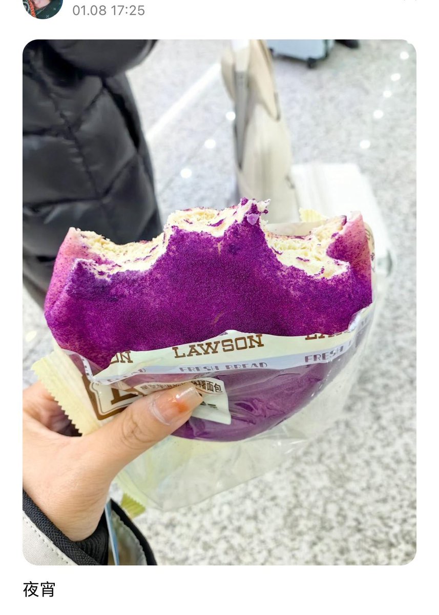 IntoYJW's tweet photo. 🐈
"Wah"
"Goguma kah"
"Kalo goguma tuh nabati juga gak boleh ketinggalan loh"

Lu dapet bonus endorse ya? 😭
#JUNGWON https://t.co/e93XqgFuWx