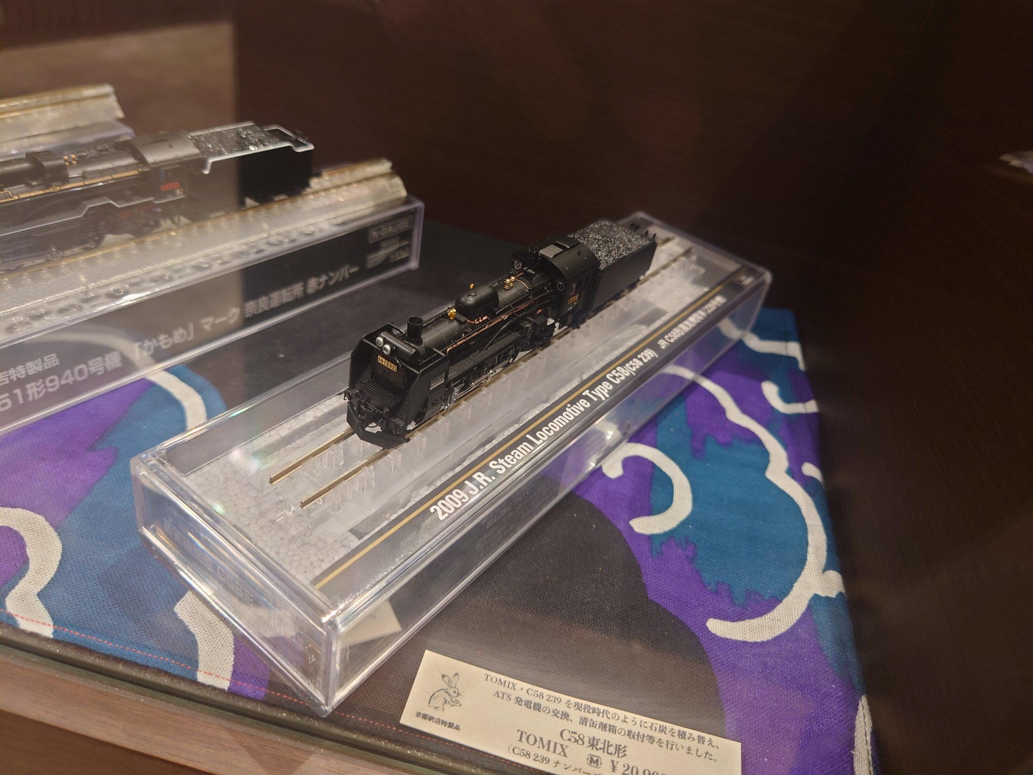 ★新品・ KATO京都店限定品★ KATO D51 791 新鶴見機関区 GwIBAb2bkAAWiO8.jpg