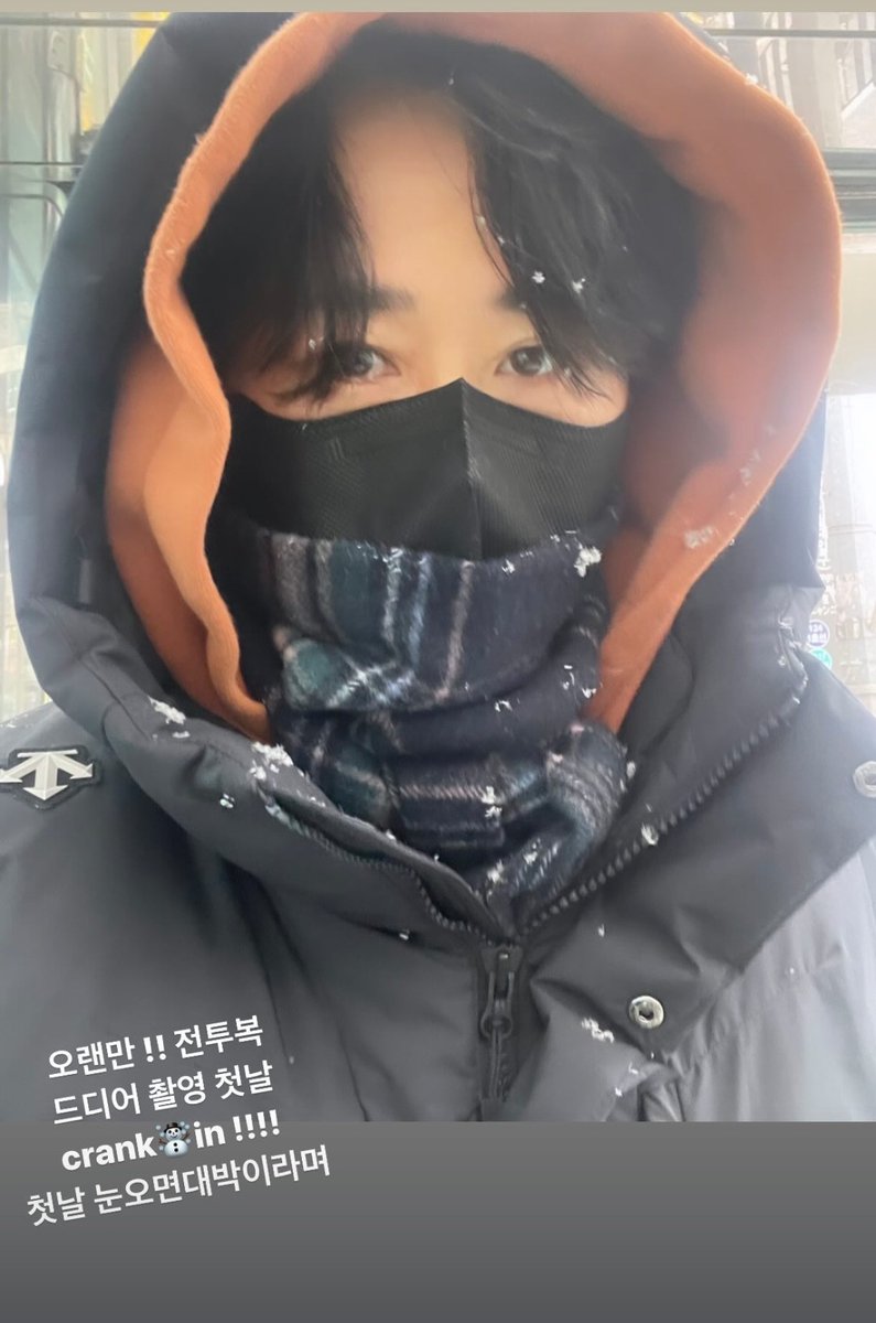 JigEob's tweet photo. 사후오 오늘 크랭크인했대요!

대박나자💖🏃‍♀️ https://t.co/V1nFwZ2jw3