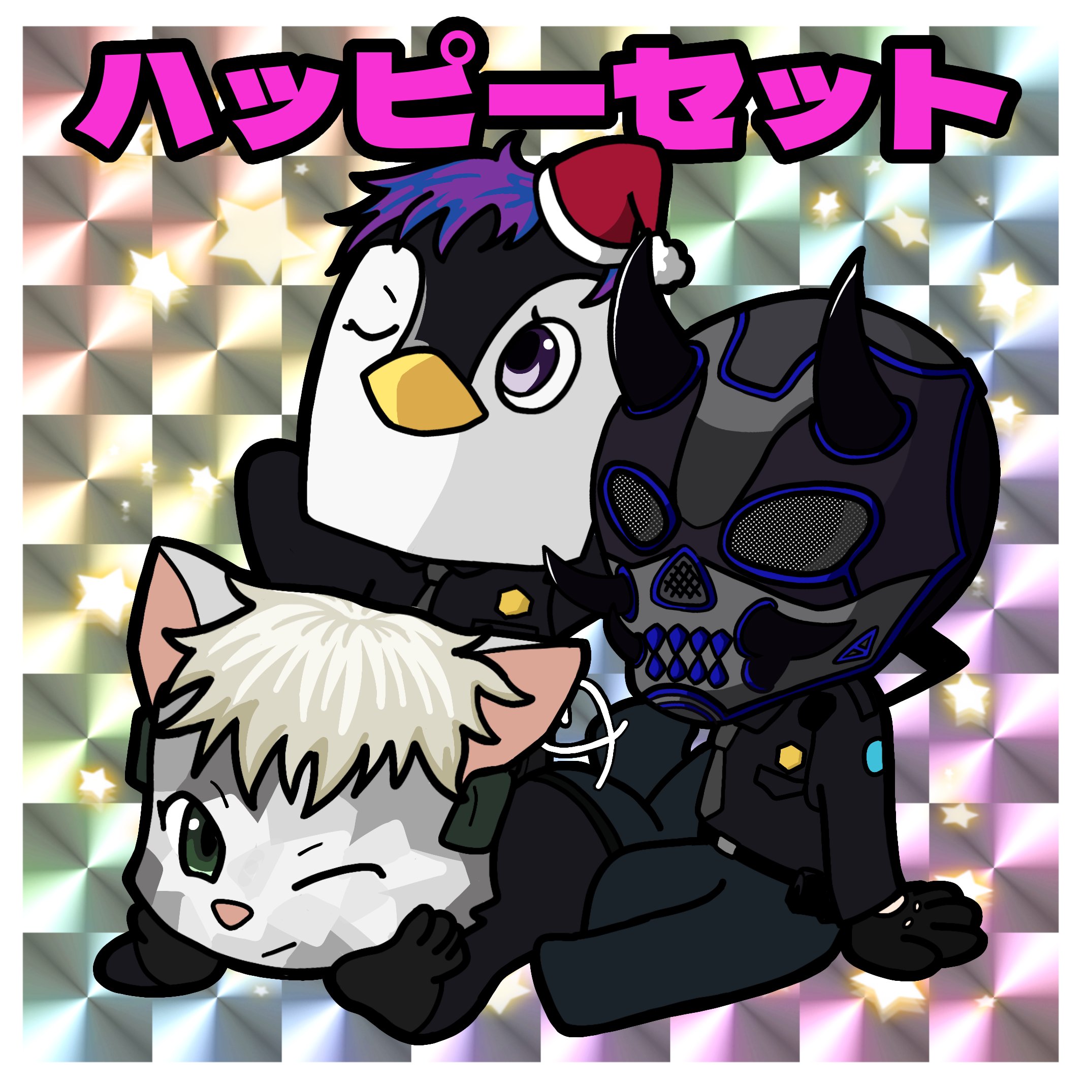 まげ猫ハッピーセット　2個 すみっコぐらし ハッピーセット ねこ&ぺんぎん2個セット - メルカリ