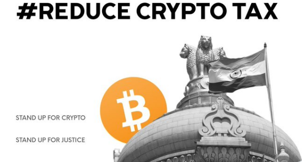 #reducecryptotax 
More and more people should join this campaign and help us in reducing 30% Crypto TAX and 1% TDS. It is very important for all of us to be together, so Retweet this tweet as much as possible and share it with your friends as much as possible so that so that our