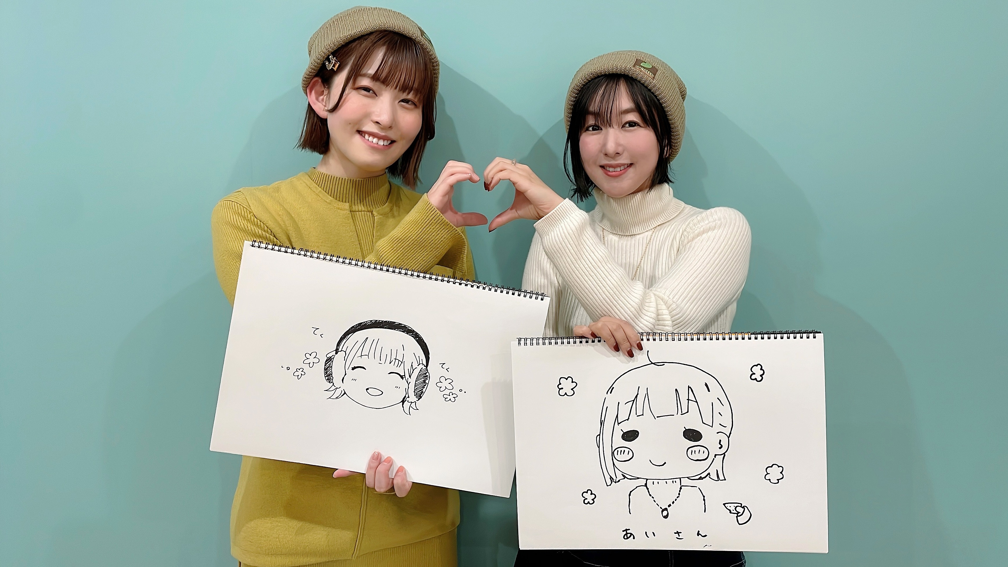 石見舞菜香のらじおてくてく　いとしのいとしゃんタンブラー&ペアグラス Blu-ray】Blu-ray「石見舞菜香のらじおてくてく 島ロケin宮古島