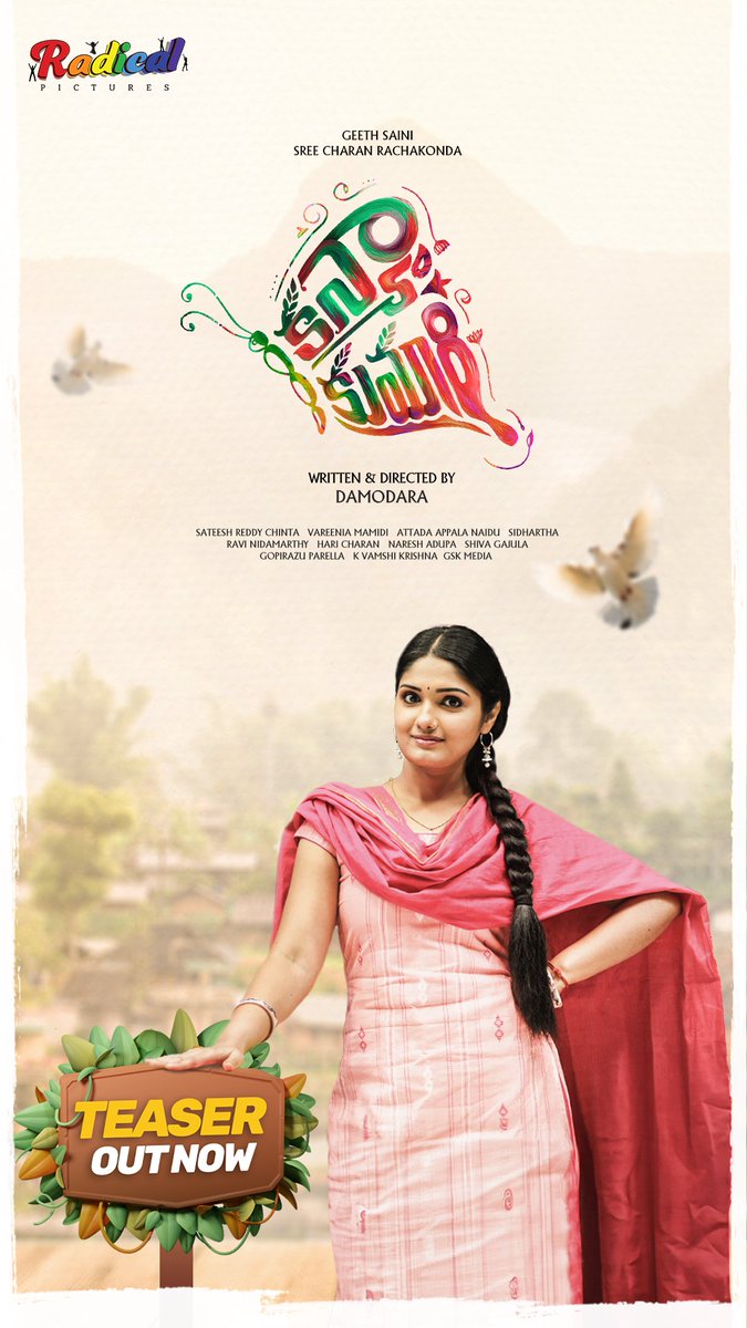 Geeth Saini (@geethsaini) on Twitter photo Mari Yetantaru!!🤪
Teaser launched by <a href="/TheDeverakonda/">Vijay Deverakonda</a> 🤩
youtu.be/EMHHhLot9sQ?si…
#kanyakumarifilm #kanyakumariteaser
@itsdamodara
<a href="/geethsaini/">Geeth Saini</a>
<a href="/sreecharan_r/">Sreecharan Rachakonda</a>
<a href="/theradicalpic/">Radicalpictures</a>
<a href="/nagarjunt/">Nagarjuna Thallapalli</a>
<a href="/gskmedia_PR/">GSK Media</a> Mari Yetantaru!!🤪
Teaser launched by <a href="/TheDeverakonda/">Vijay Deverakonda</a> 🤩
youtu.be/EMHHhLot9sQ?si…
#kanyakumarifilm #kanyakumariteaser
@itsdamodara
<a href="/geethsaini/">Geeth Saini</a>
<a href="/sreecharan_r/">Sreecharan Rachakonda</a>
<a href="/theradicalpic/">Radicalpictures</a>
<a href="/nagarjunt/">Nagarjuna Thallapalli</a>
<a href="/gskmedia_PR/">GSK Media</a>
