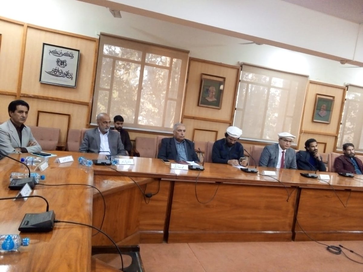 ادارہ فروغ قومی زبان tweet media