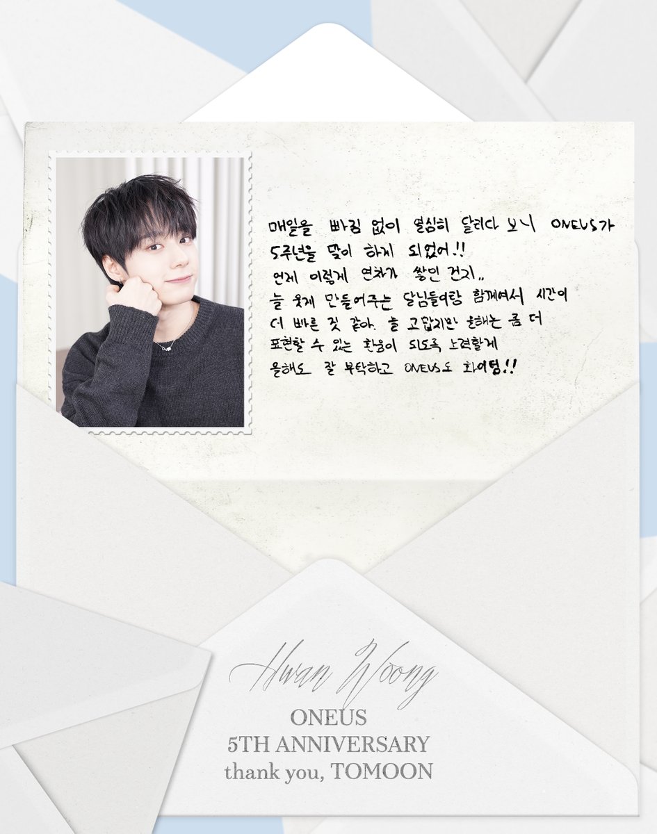 official_ONEUS's tweet photo. [#US_PLUS]

📮 ONEUS 5th ANNIVERSARY 📮

📍 #환웅 #시온

✔ ONEUS 공식 홈페이지
🔗 https://t.co/uNKod4IN9U

#반짝임_그찰나의_원어스의_5주년
#unforgettable_oneus_5th_anniversary https://t.co/0tNrNLZAVM