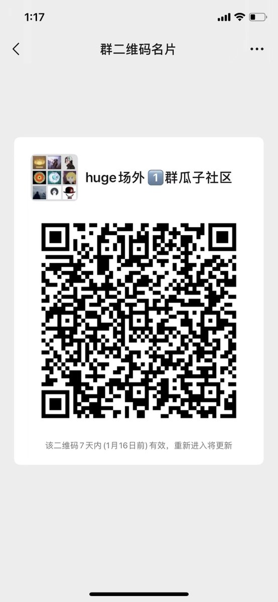 live4408's tweet photo. @laozi95150006 人满了，加微信hahaher231  拉群 https://t.co/FqXYiSfMFx