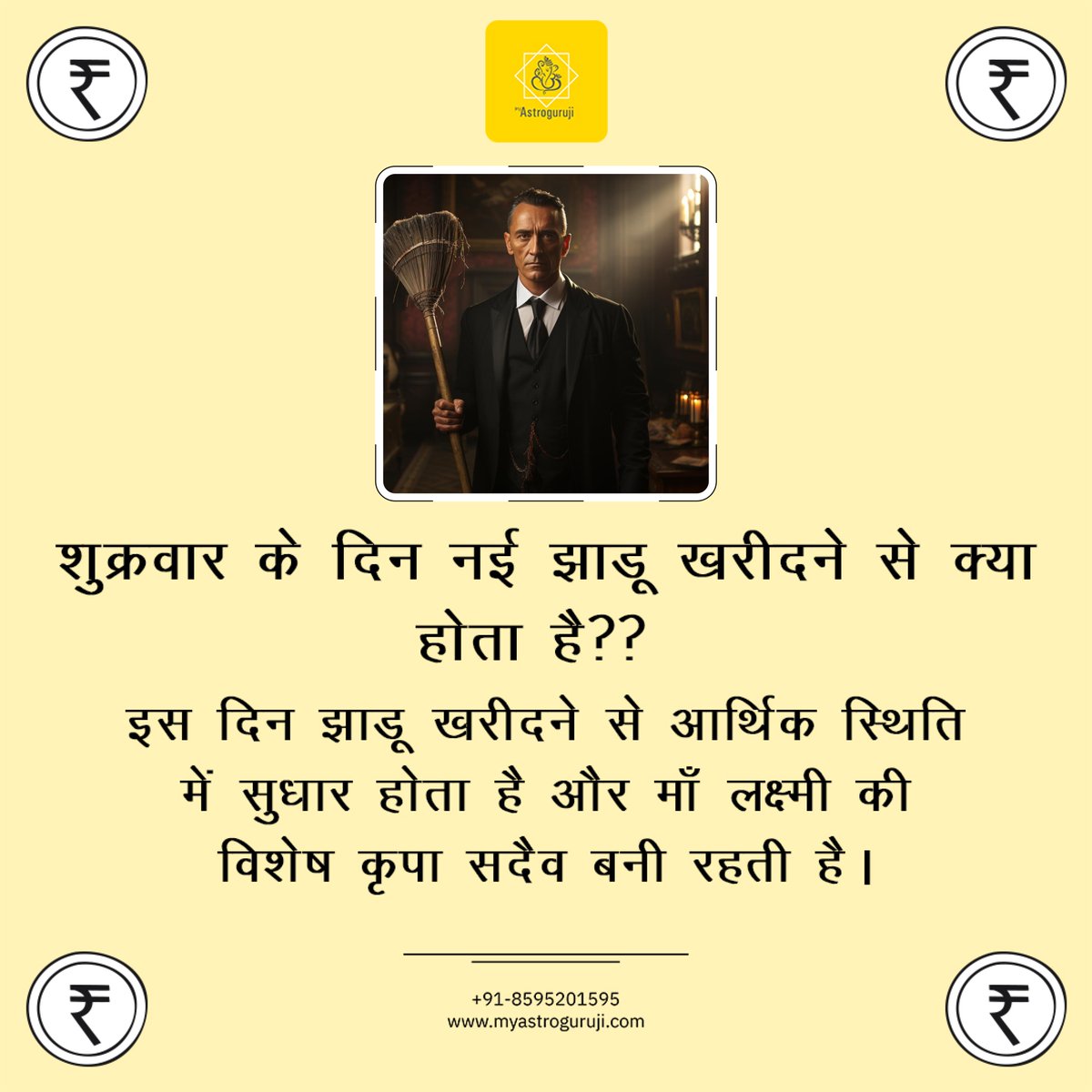 MyAstroguruji's tweet photo. ज़्यादा जानकारी के लिए बात कीजिए हमारे विशेषज्ञ ज्योतिषि से।. 
👉https://t.co/UGW0jBe1PM
#astrotips #astrologyapp #ॐ_हं_हनुमंते_नमः #श्रीहरि #श्रीराम #श्रीगणेश #जय_श्री_राम #श्रीलक्ष्मीनारायण #श्रीहनुमान #astrologytips #astrotips #homevastu #astrology #vastutips #TuesdayThoughts https://t.co/yORejLPhLt