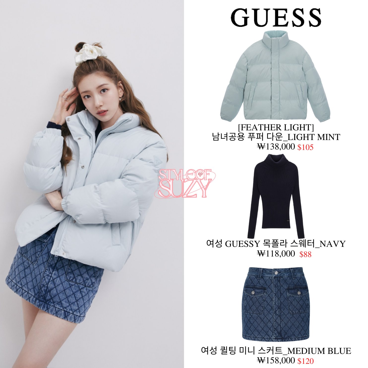 Suzyです AQUAZZURA | So Nude 85 Satin Block Heeled Sandals | Women