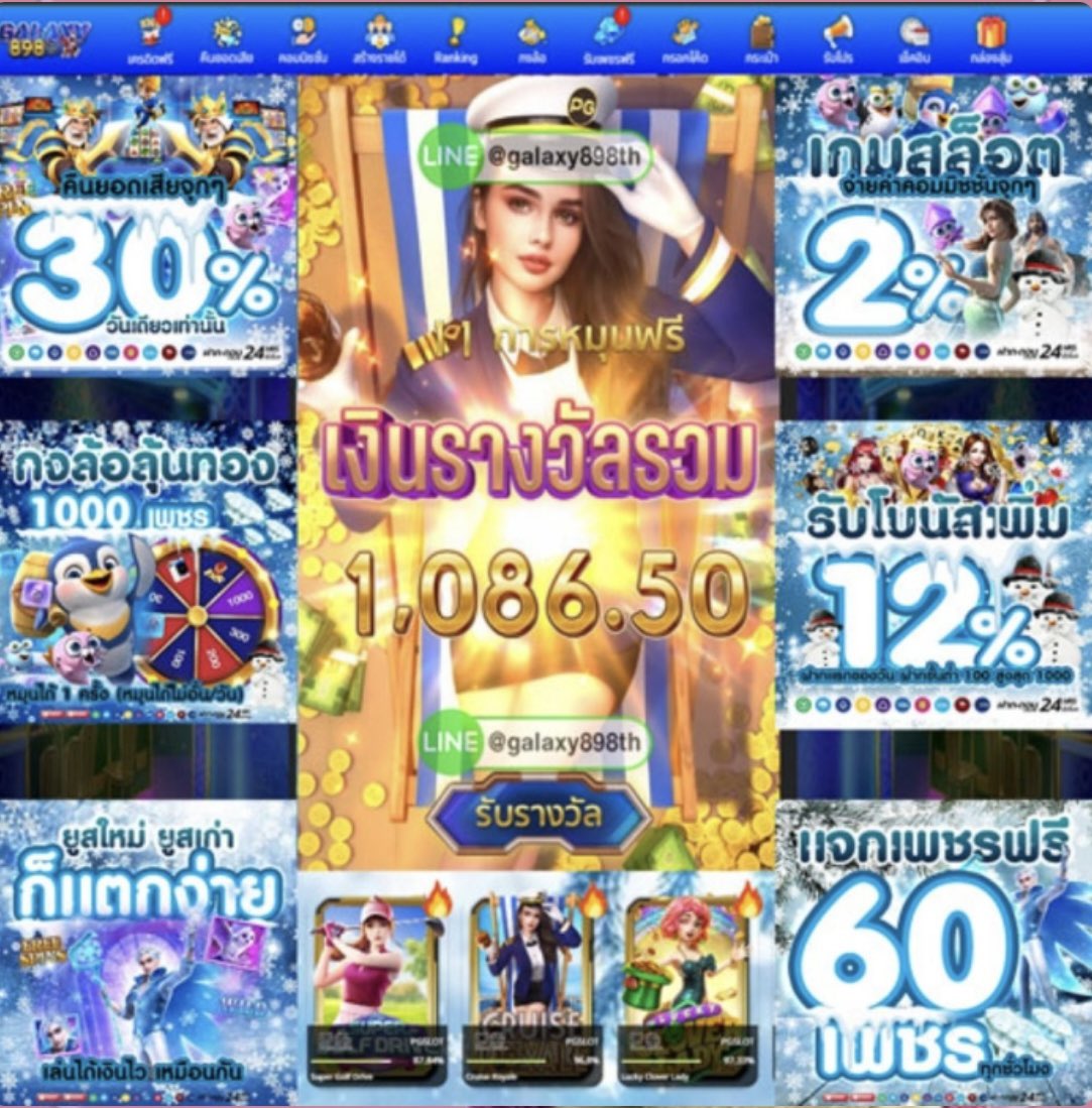 CikBaw's tweet photo. @Hanajung789 สล็อตเว็บแท้  แตกง่ายไม่ง้อโปร 
ฟรี !! 💸💸👉🏻 https://t.co/Bf4Kcnw1nQ https://t.co/56u5DQGmDS