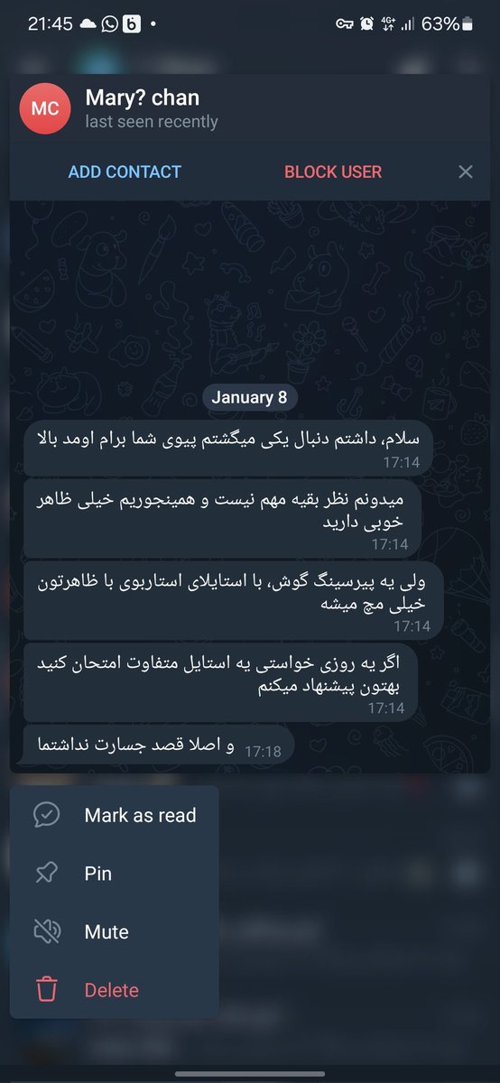 خدا رحم کنه، این چی بود :)))
دوستان مطلع لطفا بگید استایل استار بوی چیه من بلد نیستم :)))