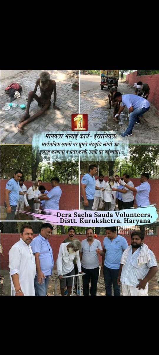 TishaArora94's tweet photo. 'True Life'. Under this initiative, the volunteers take responsibility of mentally ill persons they find on roads &amp; streets, look after them &amp; #ReuniteWithFamily 100’s of people have been rehabilitated till date with the inspiration of Saint Gurmeet Ram Rahim Ji 
#ThankfulTuesday https://t.co/63fFX2kG6m