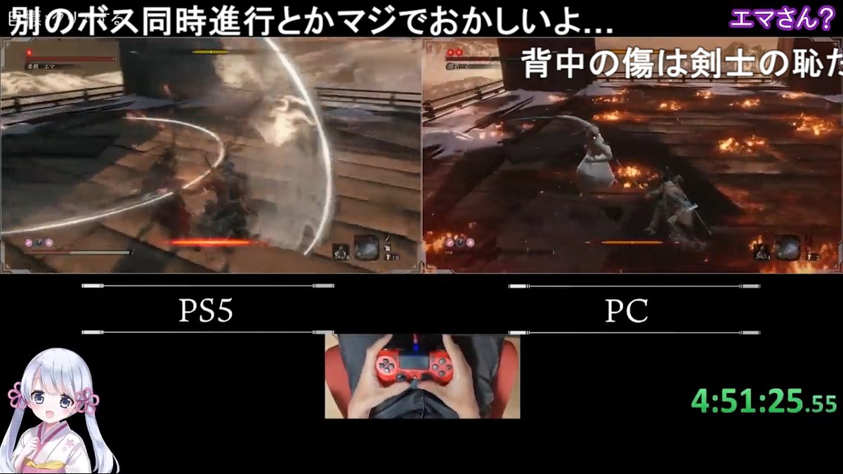 game_yarikomi's tweet photo. 『SEKIRO』死にゲーを2画面同時に攻略するRTA
https://t.co/f5JbcNT1ek

ひとつのコントローラーでPS5版とPC版を同時に操作し、2画面で攻略する狂気のRTA。回復に反応する敵の攻撃を利用して動きを同期させるなど、謎テクを駆使して戦い抜く。
終盤、2画面で異なるボスと戦う姿はまさに修羅。 https://t.co/jdLp7x2FKN