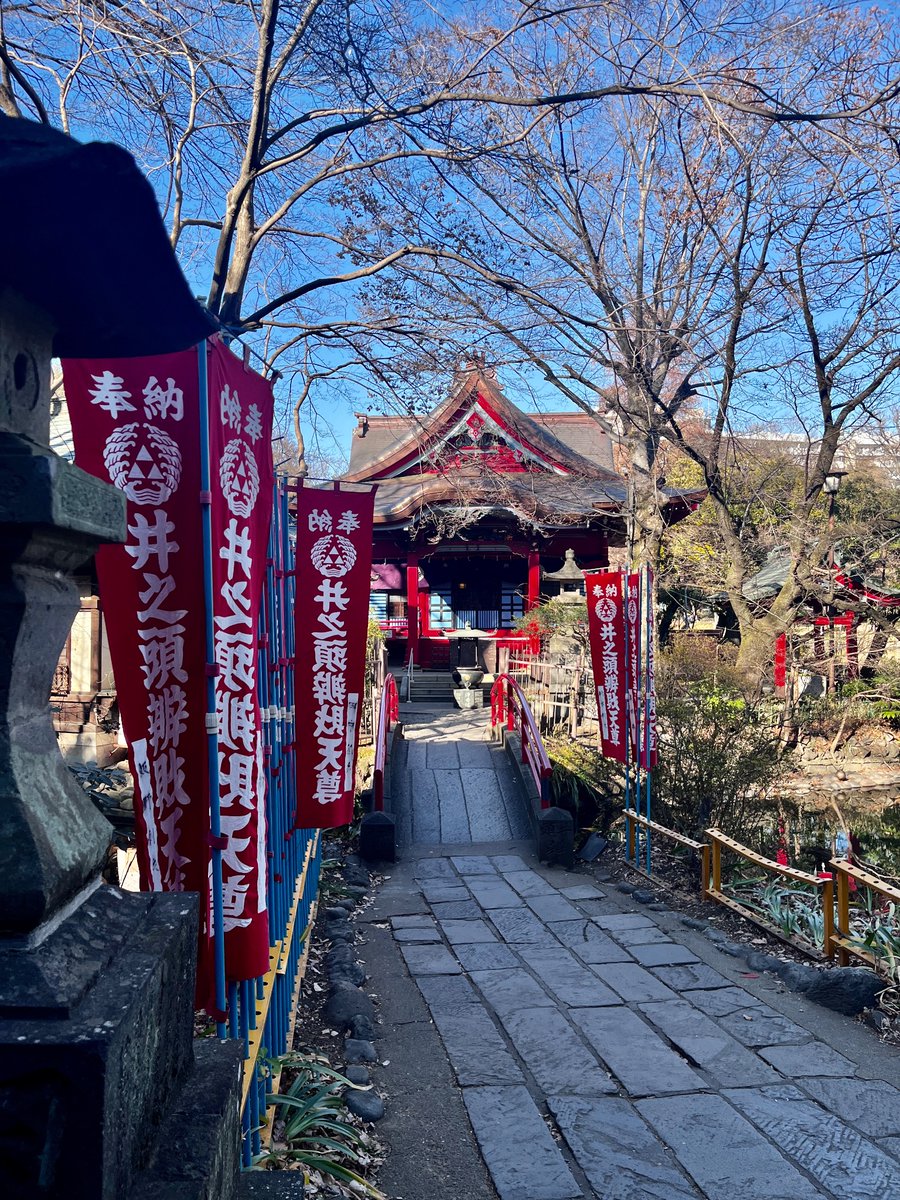 MaccStock's tweet photo. 今年もゆかりの地、井之頭弁財天に参拝🙏今年も大吉を引き4年連続記録更新✨ https://t.co/iM3cEzazj6