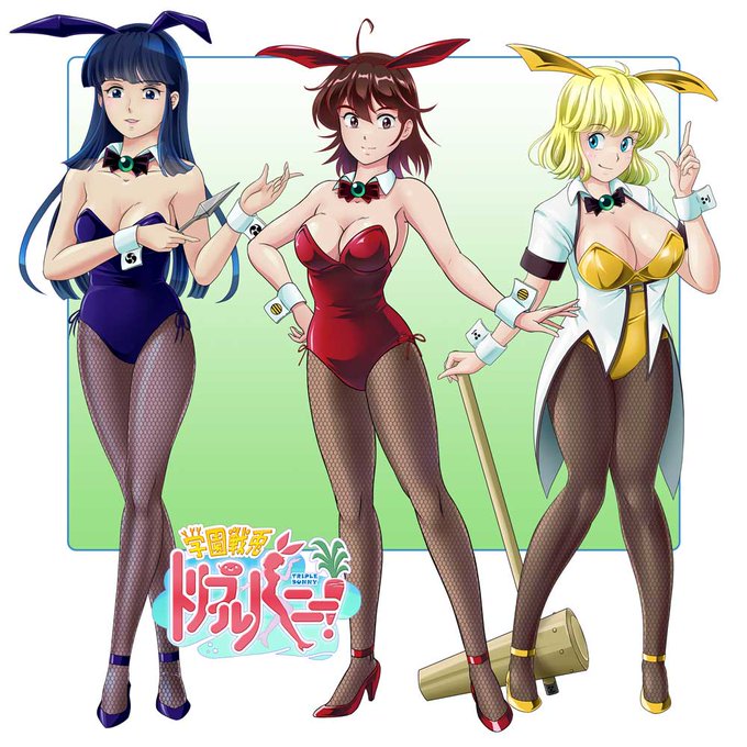 つうわけでやっとメインヒロイン三人の立ち絵が揃った

うちの絵を描く目標にしてるの「キャラの魅力を引き出す」はオリジナルでも変わらないので

なろう小説が進んでキャラの味わいが出てきたことで
設定だけで描いた絵が物足りなくなっていた 