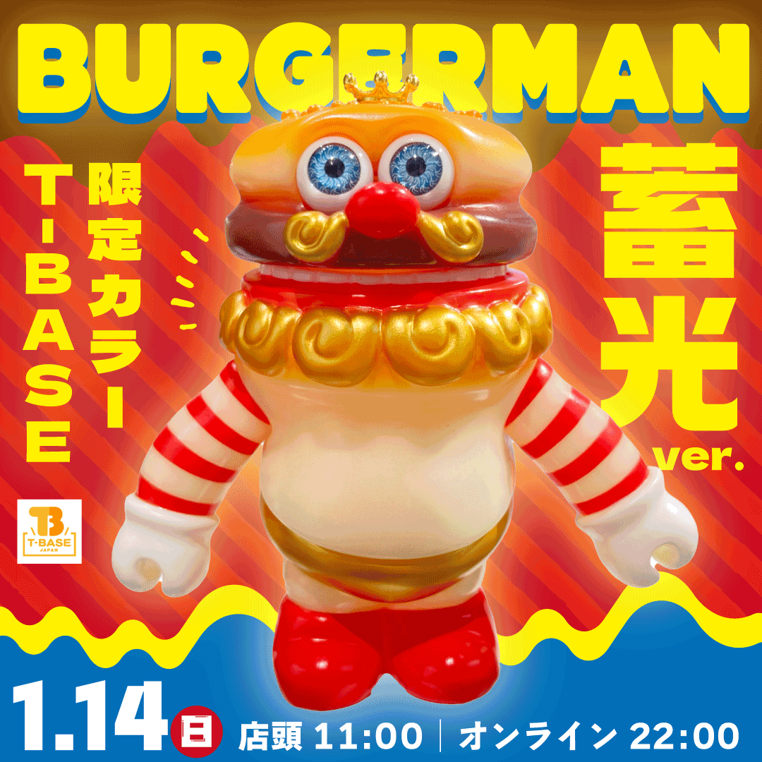 キングストイ🍔Hくん (@K1ng_Haru) / X キングストイ🍔Hくん (@K1ng_Haru) / X