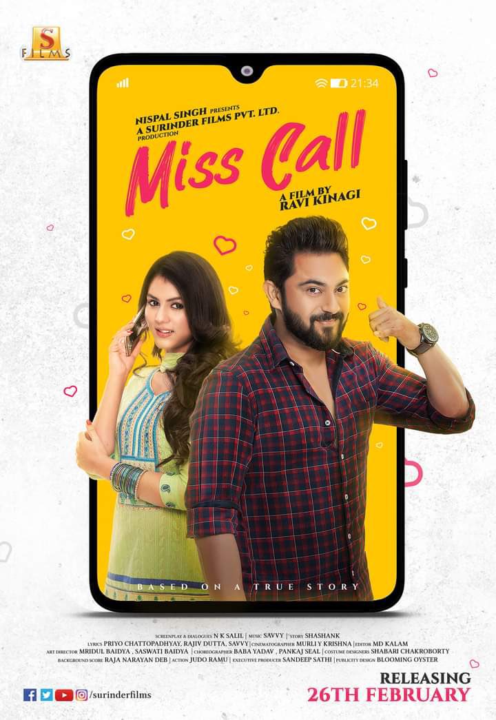 CinemaRareIN's tweet photo. Bengali film #MissCall (2021) by #RaviKinagi, ft. @myslf_soham @SenRittika #SupriyoDutta #BuddhadebBhattacharya #ReshmiSen & #ShantilalMukherjee, now streaming on @DisneyPlusHS.
@savvygupta @SurinderFilms @nispalsingh https://t.co/ezDrqs8Mjb