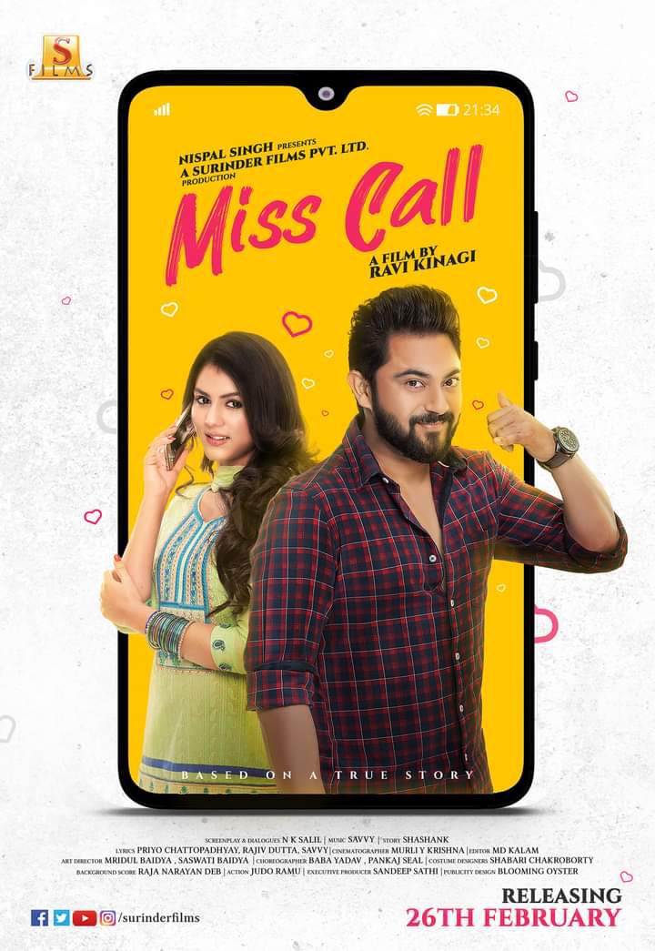 Bengali film #MissCall (2021) by #RaviKinagi, ft. @myslf_soham @SenRittika #SupriyoDutta #BuddhadebBhattacharya #ReshmiSen & #ShantilalMukherjee, now streaming on @DisneyPlusHS.

@savvygupta @SurinderFilms @nispalsingh