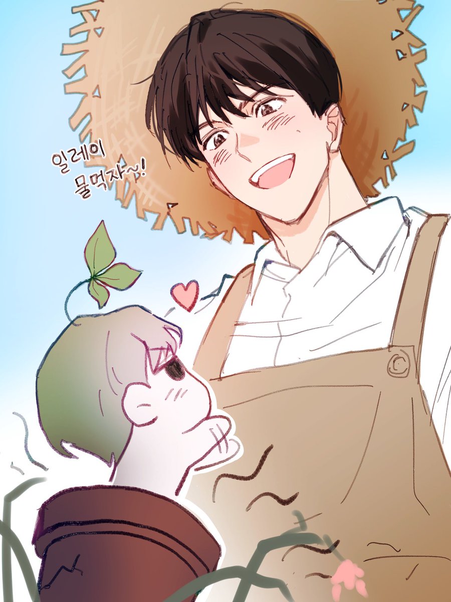 온실 속에 피어난 독초 

#패션_전력_일주일
<a href="/Passion_JL/">패션_전력</a>