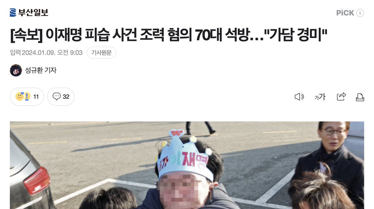 빌레로이앤🎗️🌺 tweet media