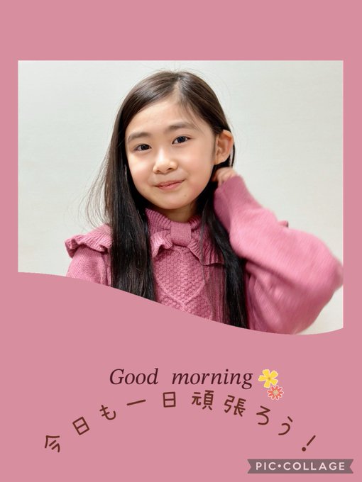 Twitterのコスプレ画像2