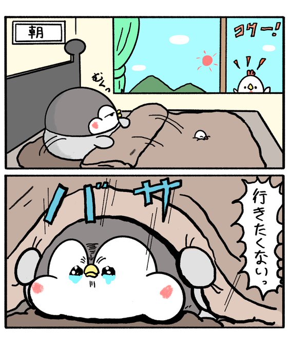 GDXCuJCa8AAtHiq.jpg:small