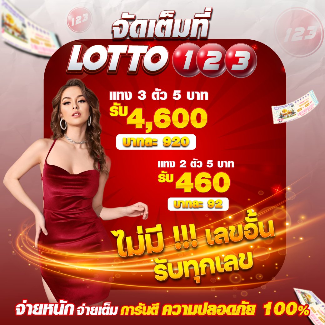 หวาน😘 tweet media