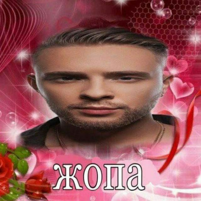 chertila007's tweet photo. Это я щас сижу вахуи, ибо вся моя контора с скрытиемм откуда из каких манг бываютс персы на моих аватарках в телеге накрылася. Пиздося сестра всё это дафно уже знает и теперь ещё больше на миня хихихаха будетс стебами😩😩😩данепидорянеееет https://t.co/j2vNEnDWni