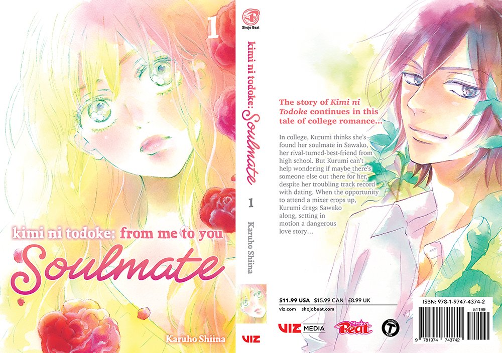 Kimi ni Todoke: From Me to You vol. 1