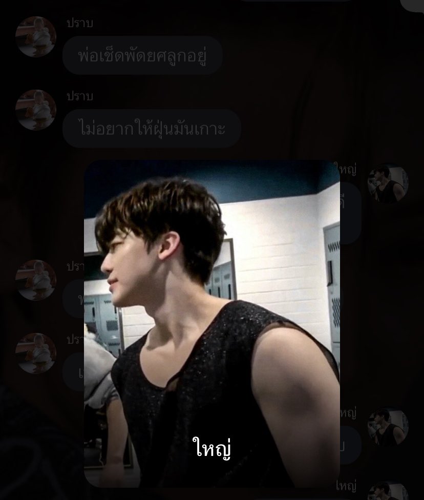 นางสาวขวัญใจ🌻 tweet media