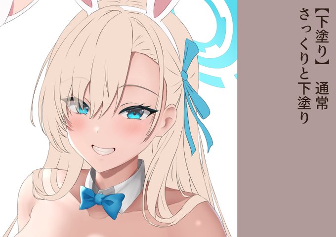 髪の塗りなんて案外適当だよシリーズ 