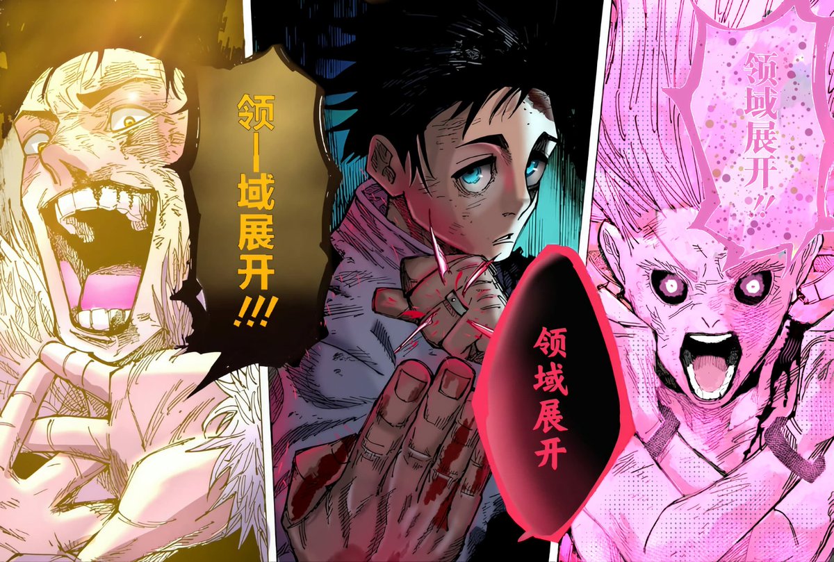 collab com a @_taldanick e o <a href="/Slurr06/">Lamiyah Hardwway</a> !
#mangacoloring #JujustuKaisen