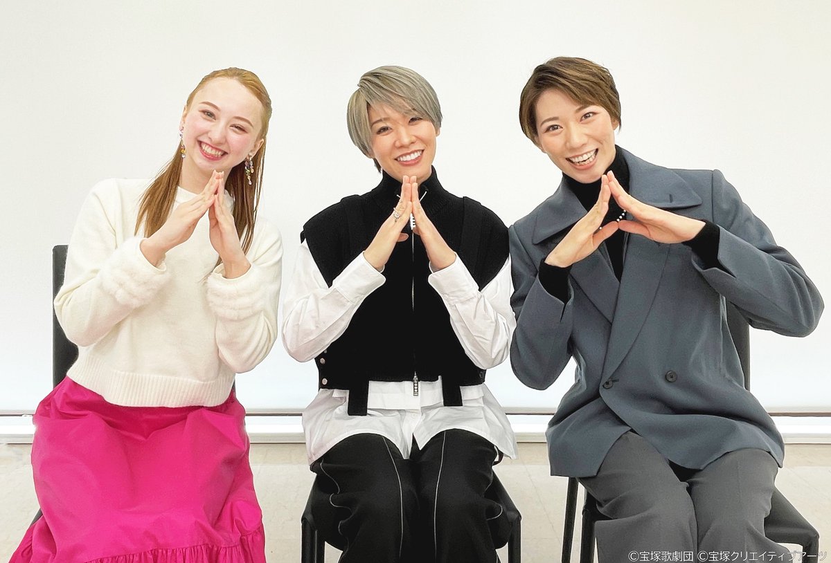 TAKARAZUKA Visual Commentary #15『ジュエル・ド・パリ!!』】 出演者