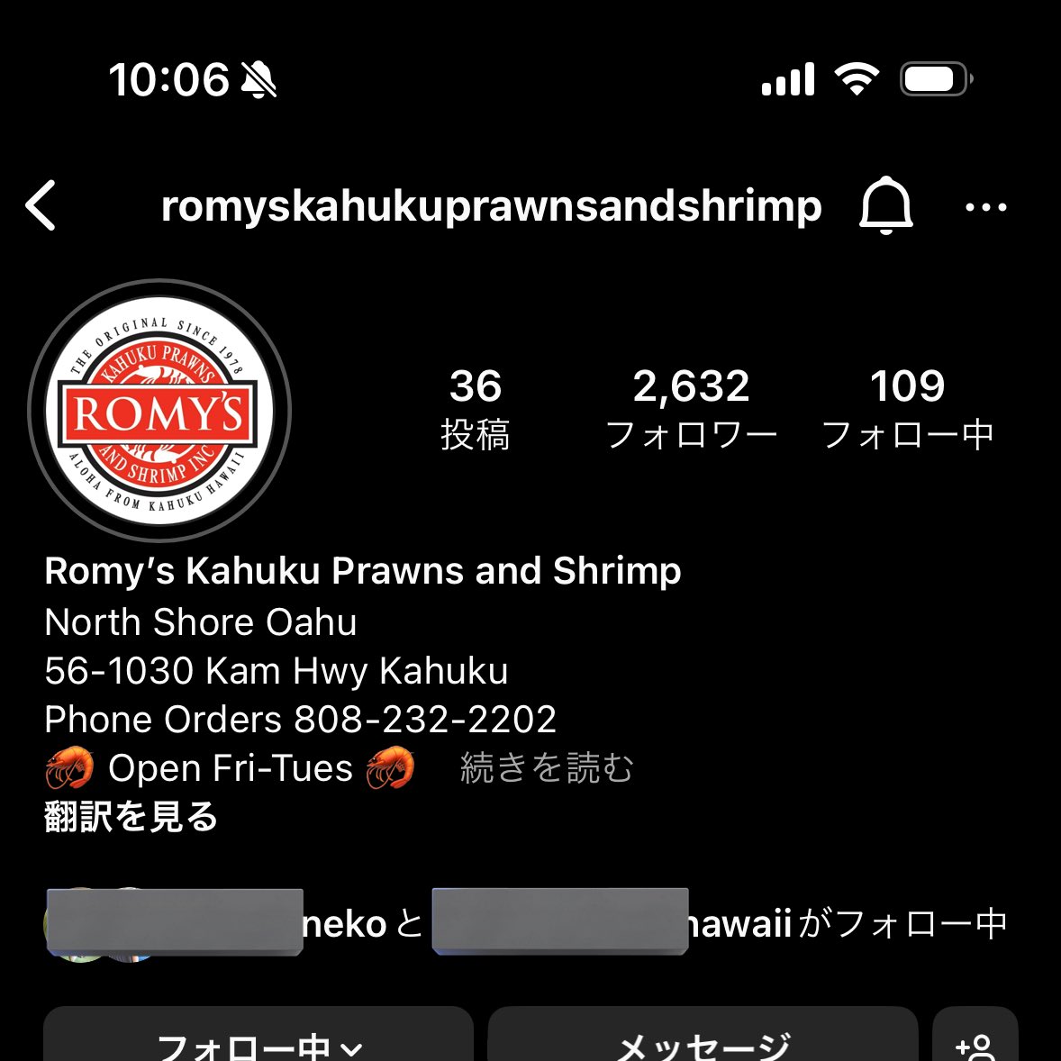 2020jgc5's tweet photo. ハワイ、カフクのロミーズ復活してる‼️
嬉しい😍😍😍
#ハワイ
#ガーリックシュリンプ
#ノースショア
#カフク
#hawaii
#Romys
#ロミーズ
#ハワイ旅行 https://t.co/BIqNIJndbB
