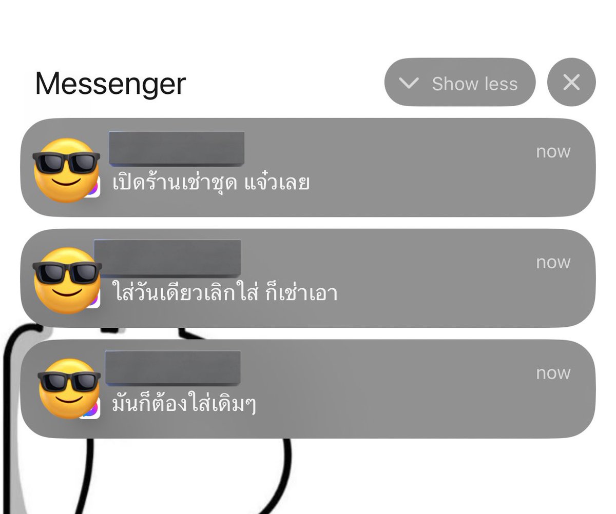 m ◡ ⁕🖤🤍 tweet media
