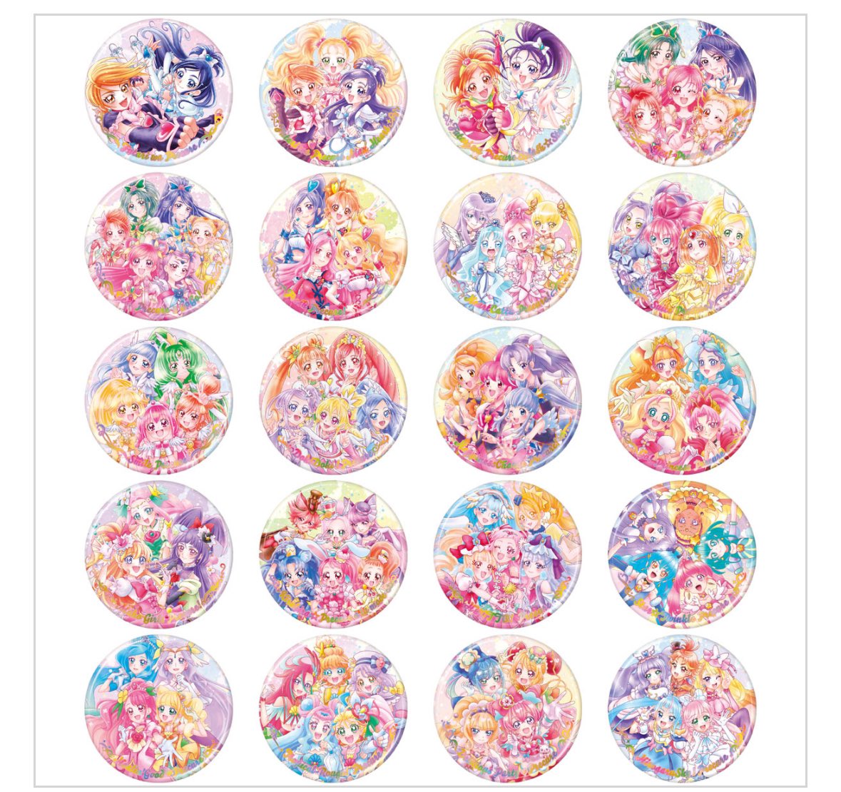 即納!最大半額! クリップカンバッジ(全3種)(TS0540161 プリキュア