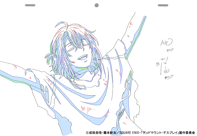 「デッドマウント・デスプレイ」アニメ公式 tweet media