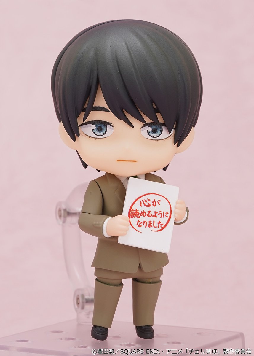 🍒⋰⋰⋰⋰⋰⋰⋰⋰⋰

　ねんどろいど
　安達清／黒沢優一

⋰⋰⋰⋰⋰⋰⋰⋰⋰🍒

商品化決定＆彩色原型初公開です！
続報をお楽しみに✨

#30歳まで童貞だと魔法使いになれるらしい
#チェリまほ ＃orangerouge #ねんどろいど